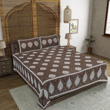 Parachute Buta Brown King Size 100% Cotton Bedsheets