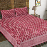 Blossom Butti Maroon King Size 100% Cotton Bedsheets