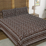 Paisley Jaal Brown King Size 100% Cotton Bedsheets